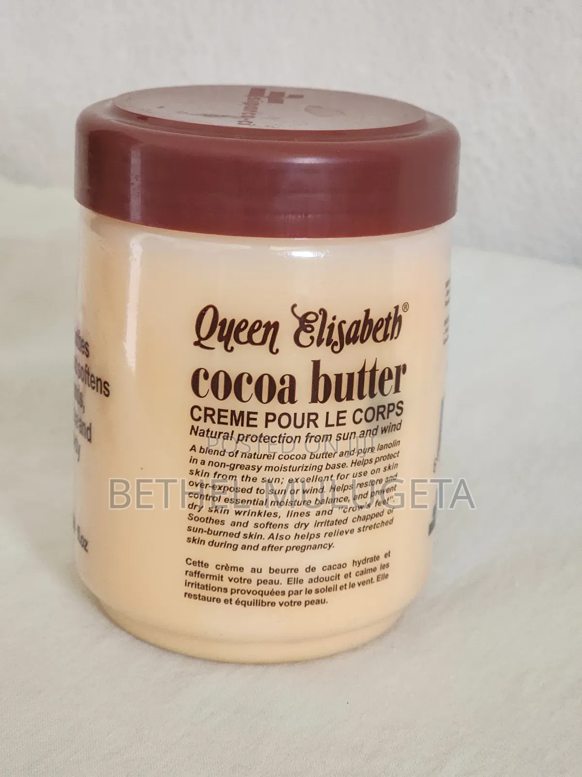 Cocoa Butter