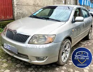 Photo - Toyota Corolla 2005 Silver