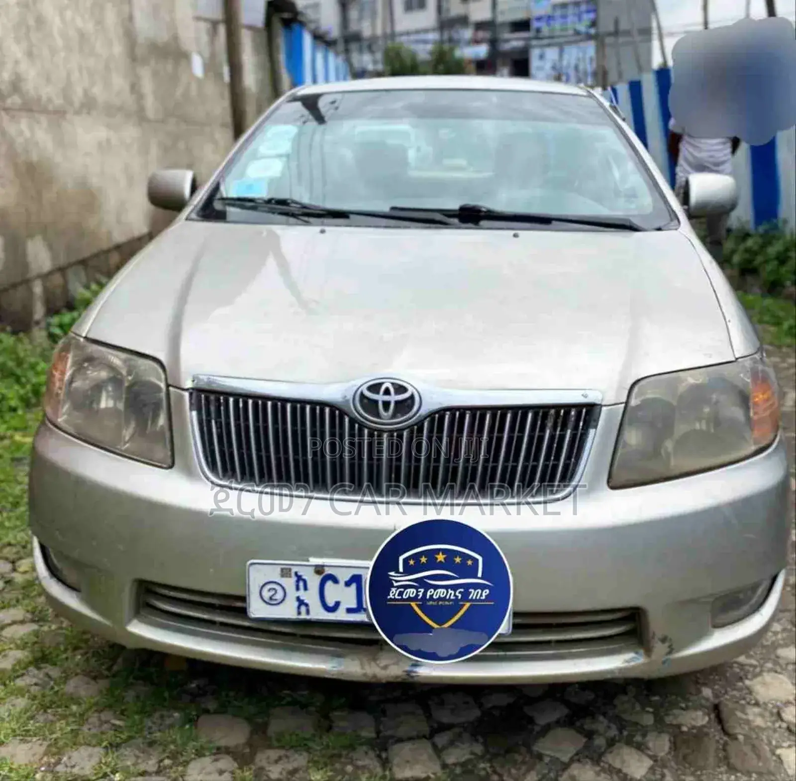 Toyota Corolla 2005 Silver