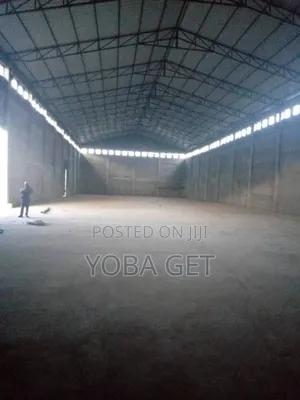 አስቸካይ የሚሸጥ መጋዘን