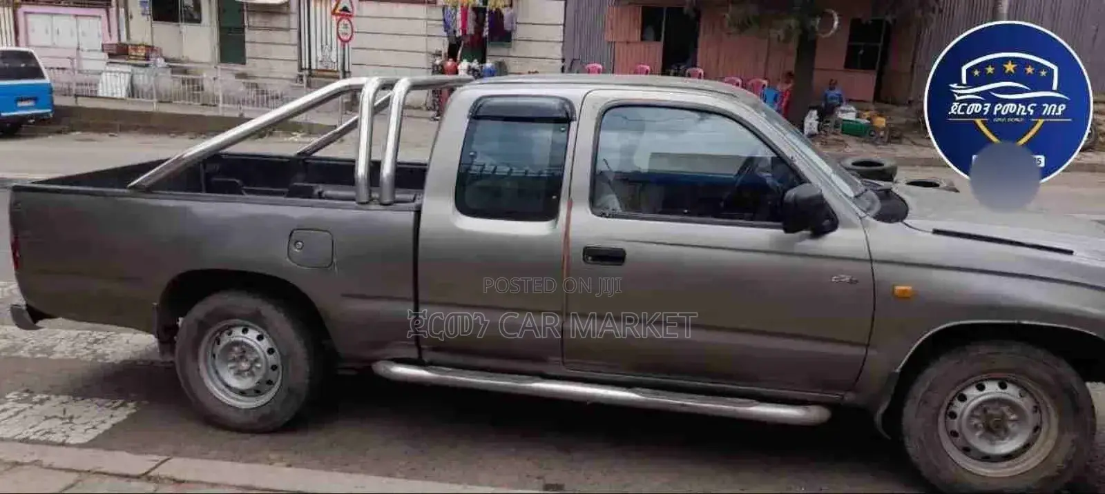 Toyota Hilux 2005 Gray