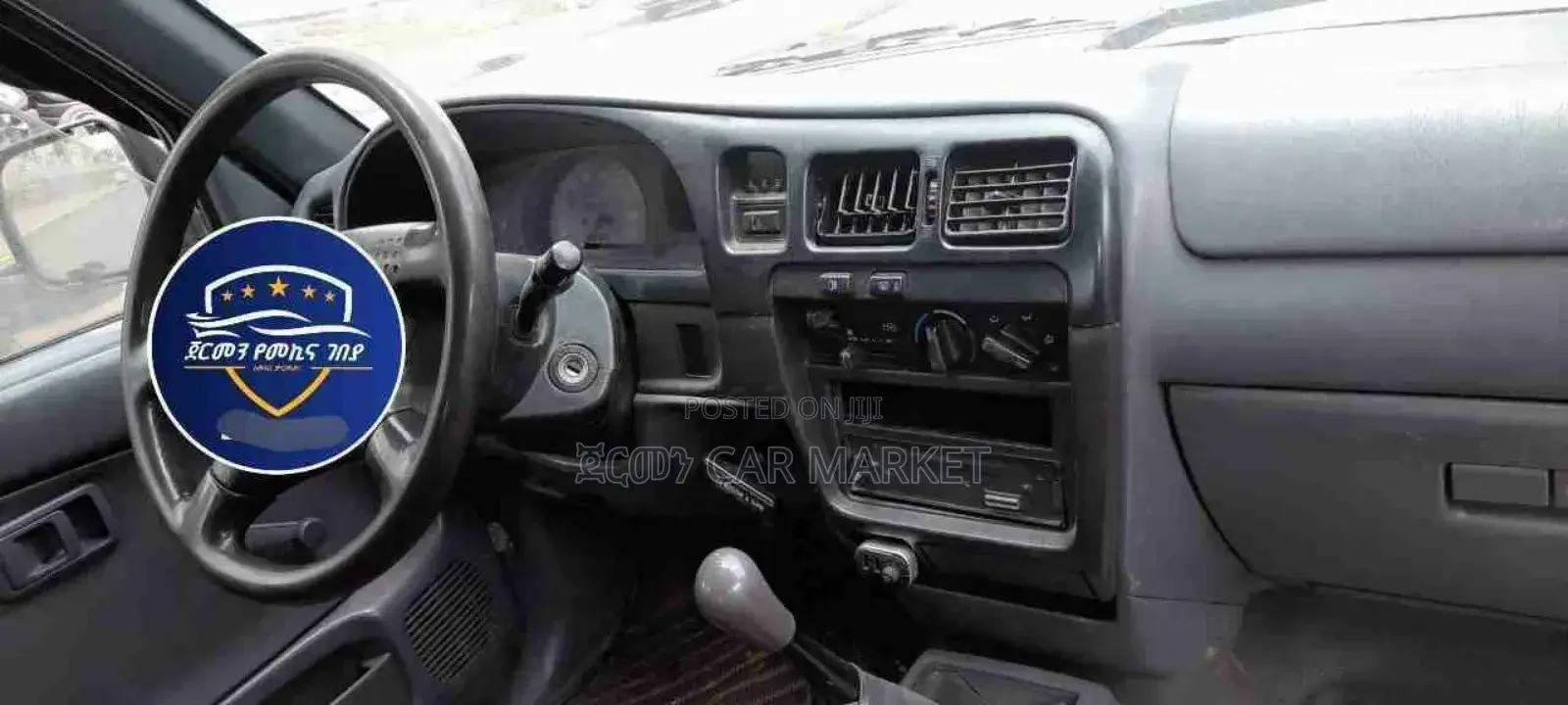 Toyota Hilux 2005 Gray