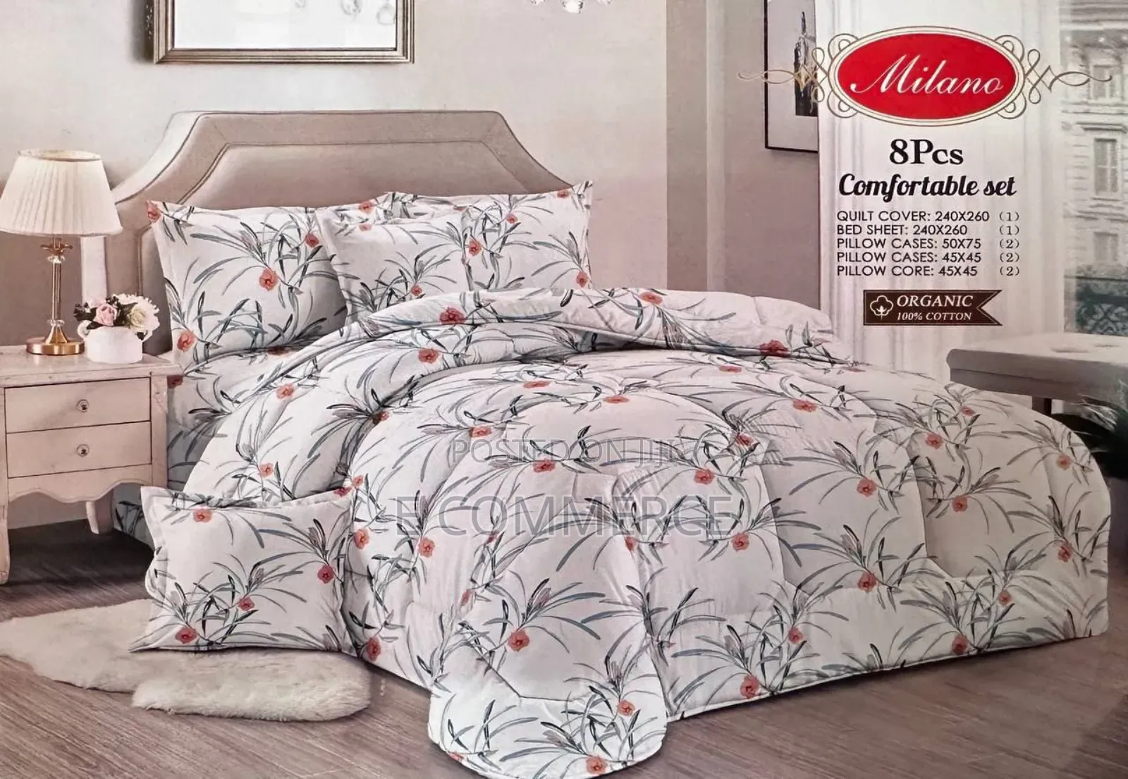 Milano Comfort 240 by 260cm
