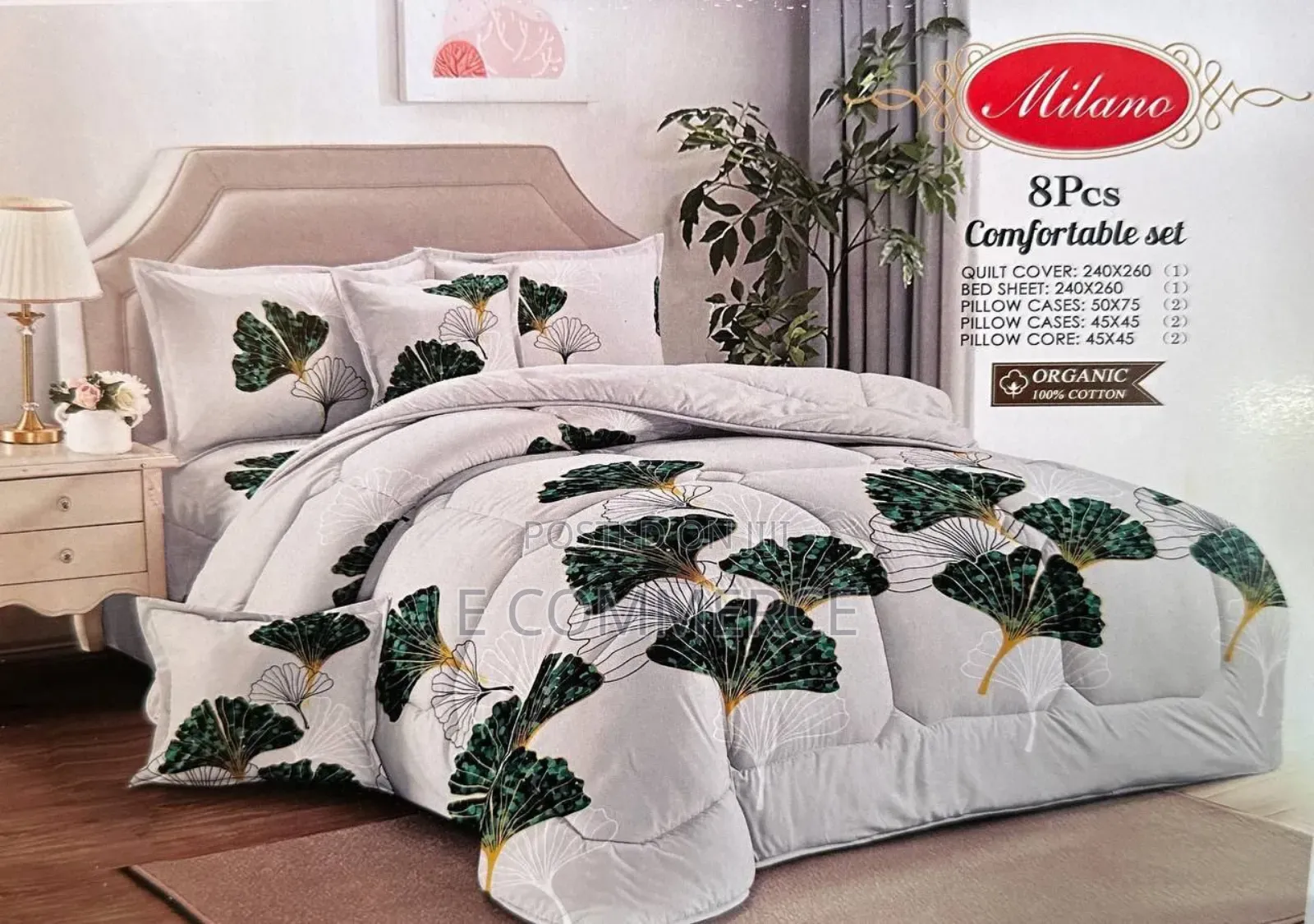 Milano Comfort 240 by 260cm