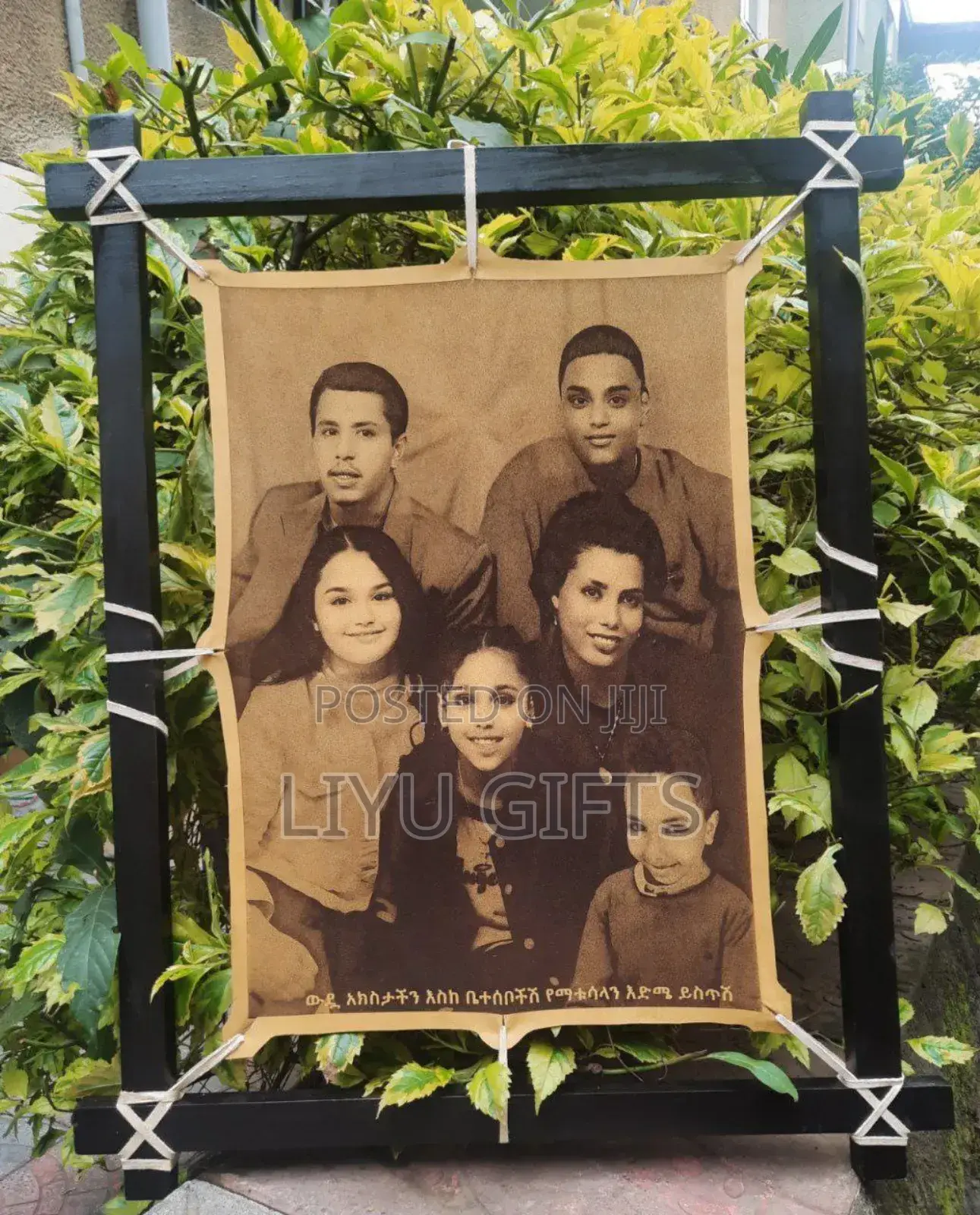 Leather and Wood Engraving