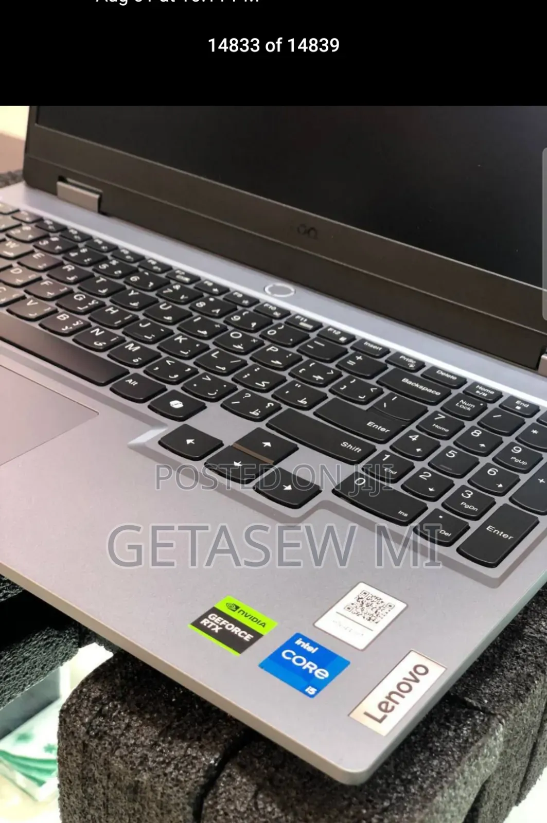 New Laptop Lenovo LOQ 15IRH8 16GB Intel Core I5 SSD 512GB