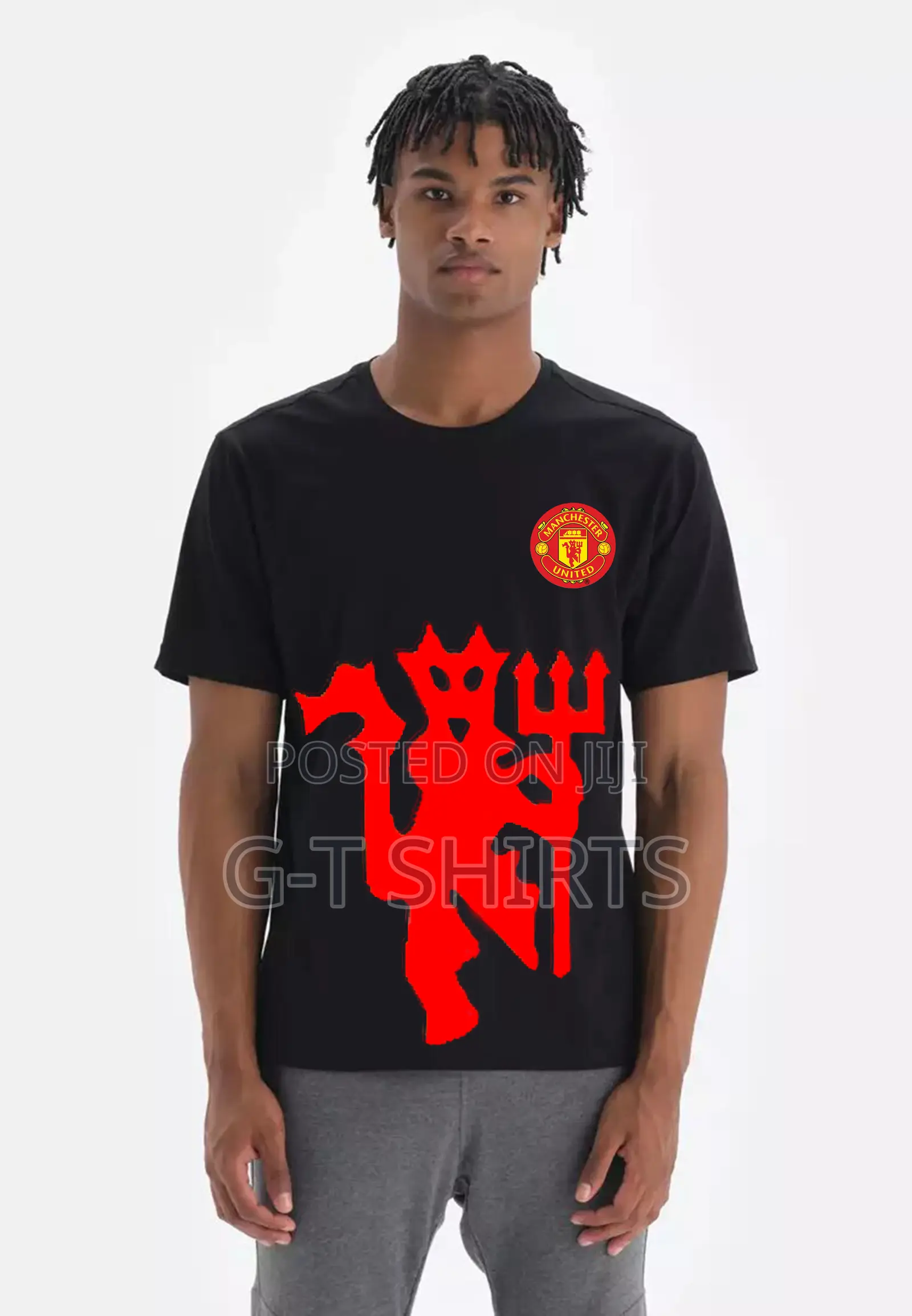 Manchester United Shirts