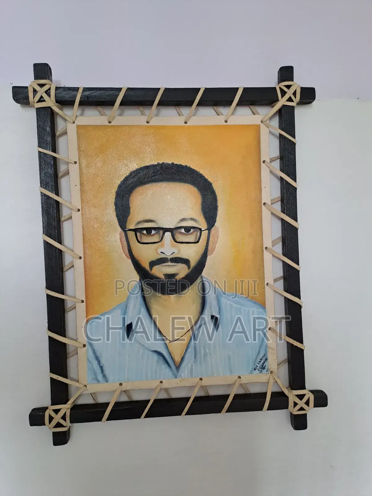 የቆዳ ሥዕሎች (ብራና)