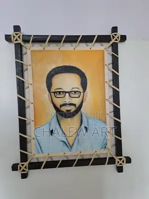 የቆዳ ሥዕሎች (ብራና)