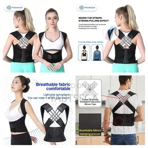 Photo - Adjustable Back Posture Corrector Belt