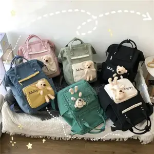 Photo - High Quality School Bags