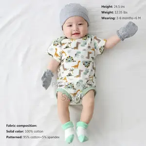 Infant Kids 4pcs Set