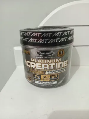 Photo - Platinum Creatine 80 Serving