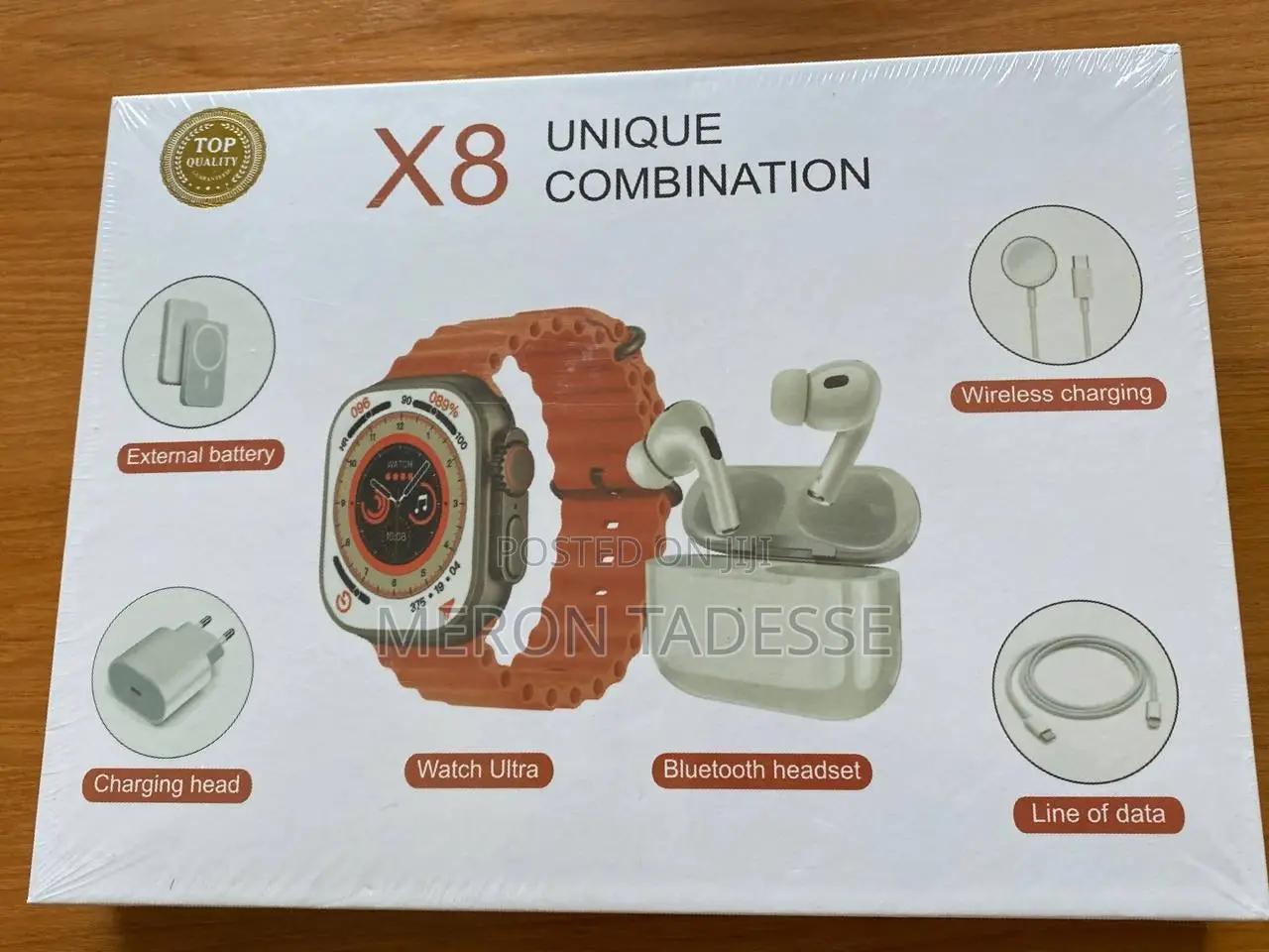 በማይታመን ዋጋ X8 Combination Smart Watch Package