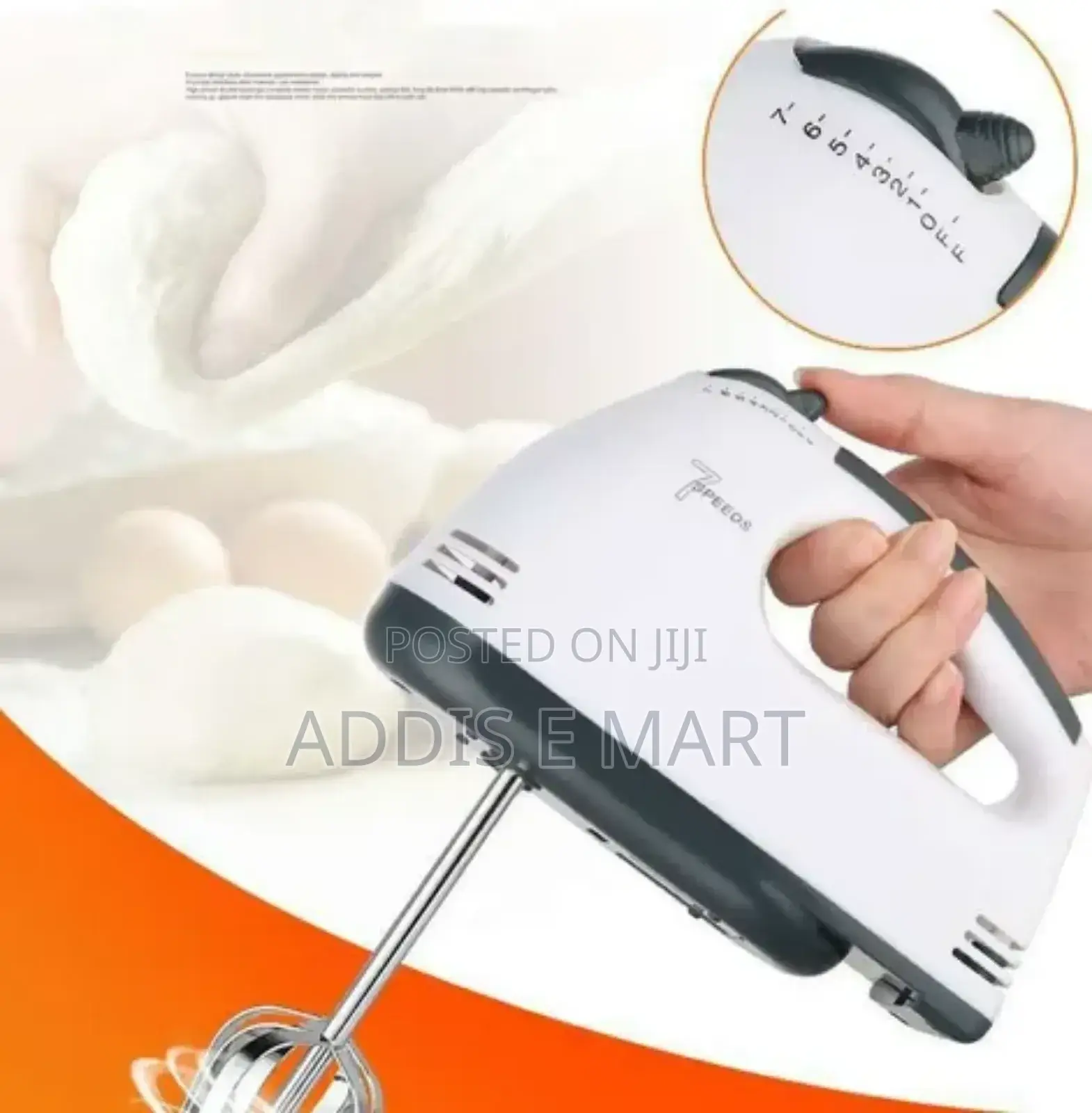 SOKANY Hand Mixer የእንቁላልና ሊጥ መምቻ