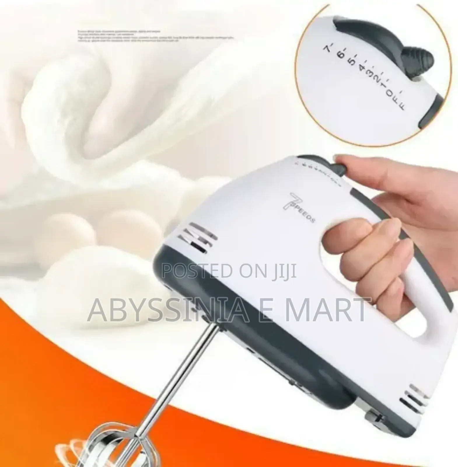 SOKANY Hand Mixer የእንቁላልና ሊጥ መምቻ