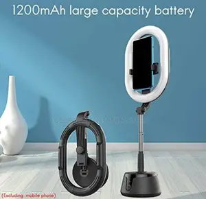 መርዘም የሚቺል 360° መዞር የሚቺል Auto Face Tracking Ring Light