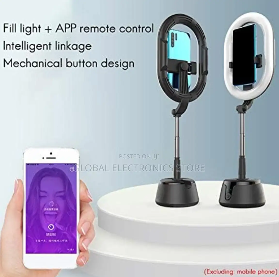 መርዘም የሚቺል 360° መዞር የሚቺል Auto Face Tracking Ring Light