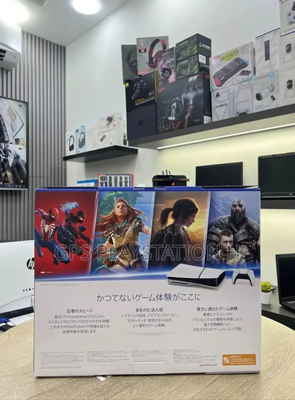 Brand New Ps 5 Slim [Cd Version]