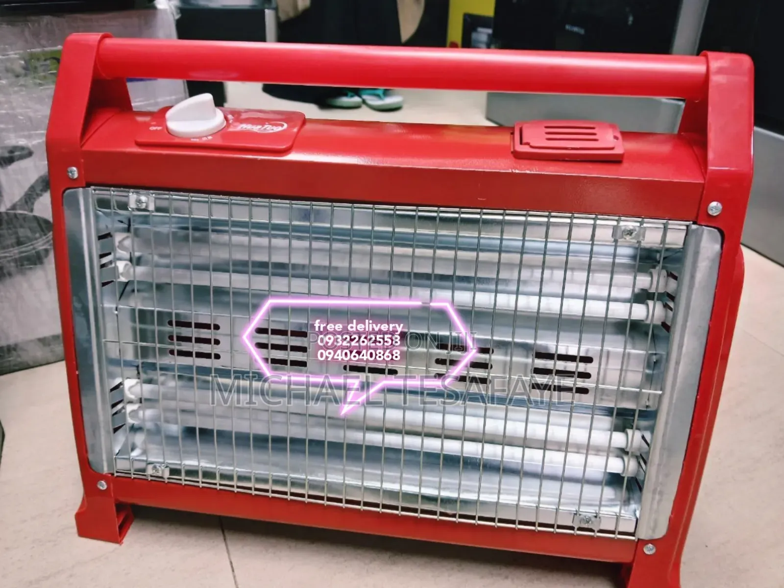 Quartz Heater 1600w