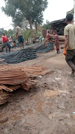 Photo - የአርማታ ብረት ፌሮ Rebar