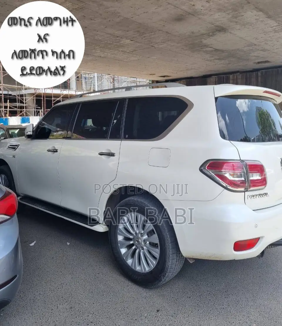 Nissan Patrol 2020 White
