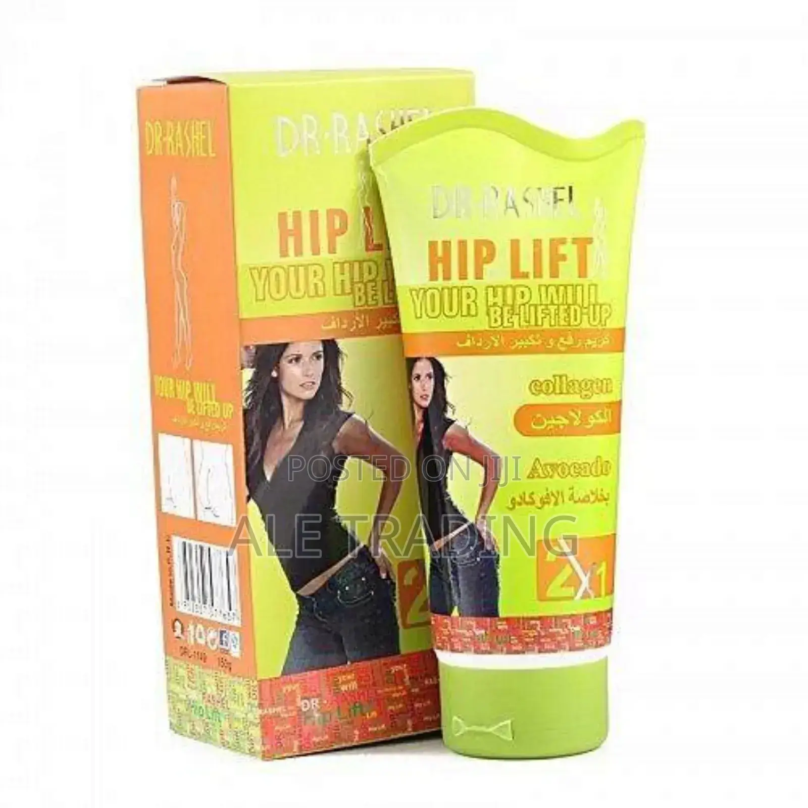 D,R Hip Lift Crame