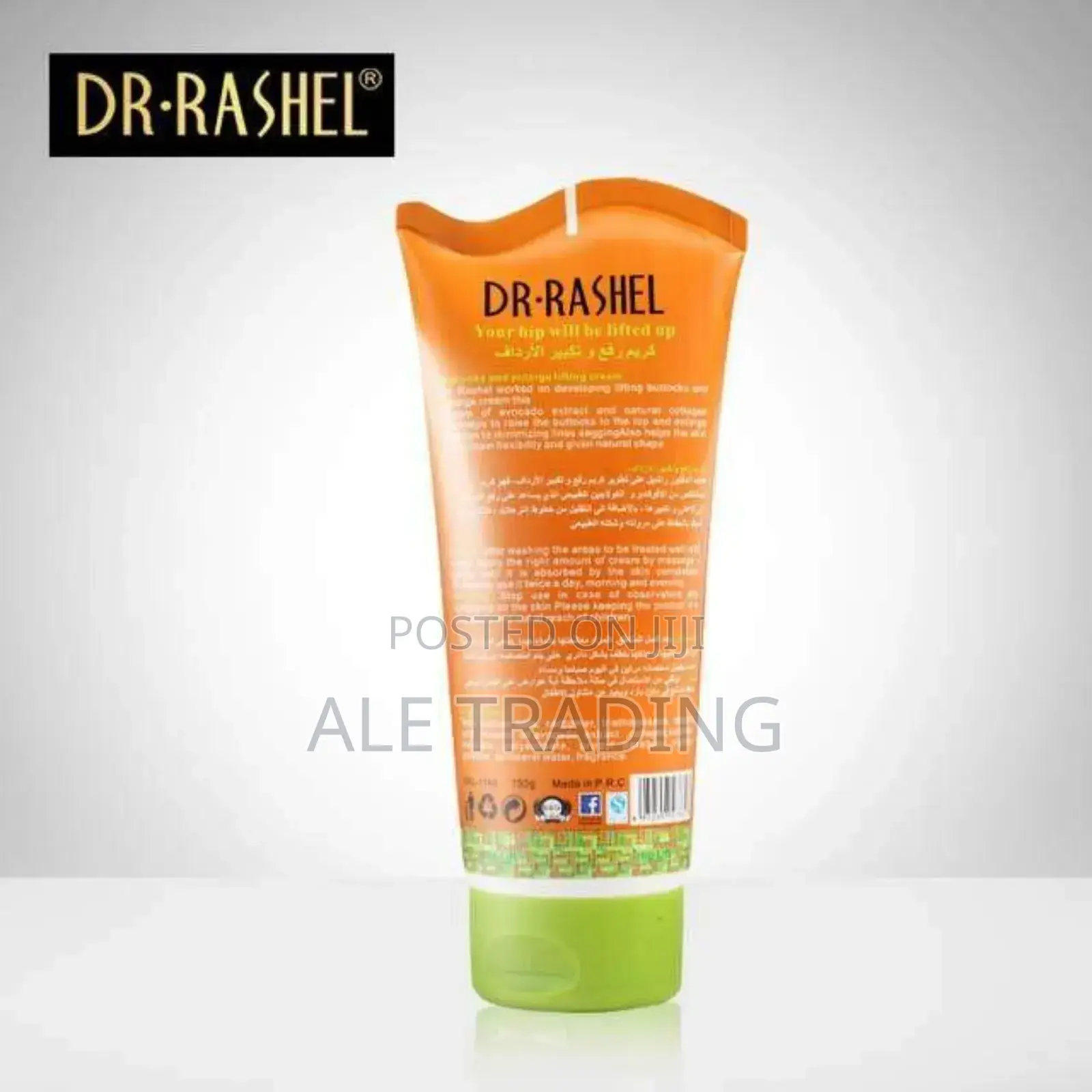 D,R Rashel Hip Left Crame
