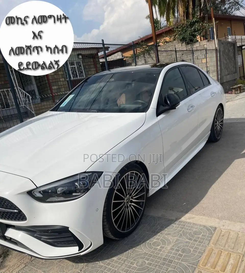 Mercedes-Benz C200 2022 White