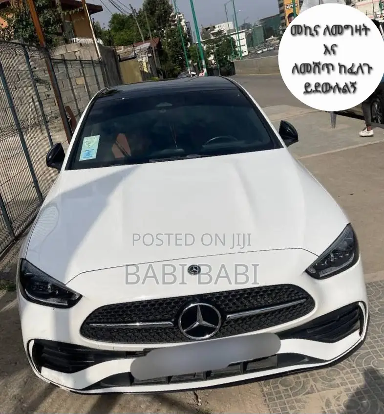 Mercedes-Benz C200 2022 White