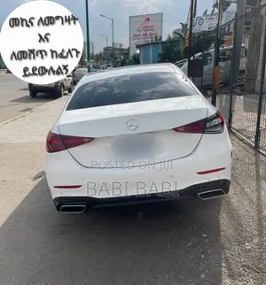 Mercedes-Benz C200 2022 White