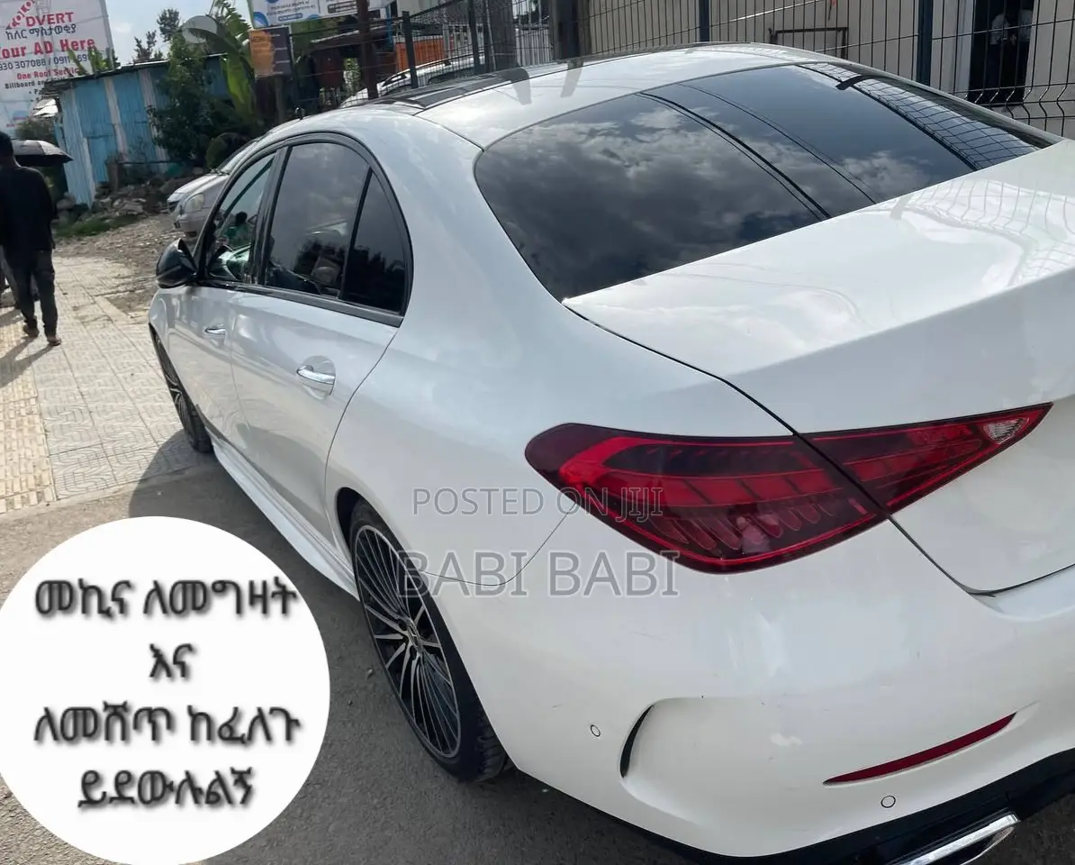 Mercedes-Benz C200 2022 White