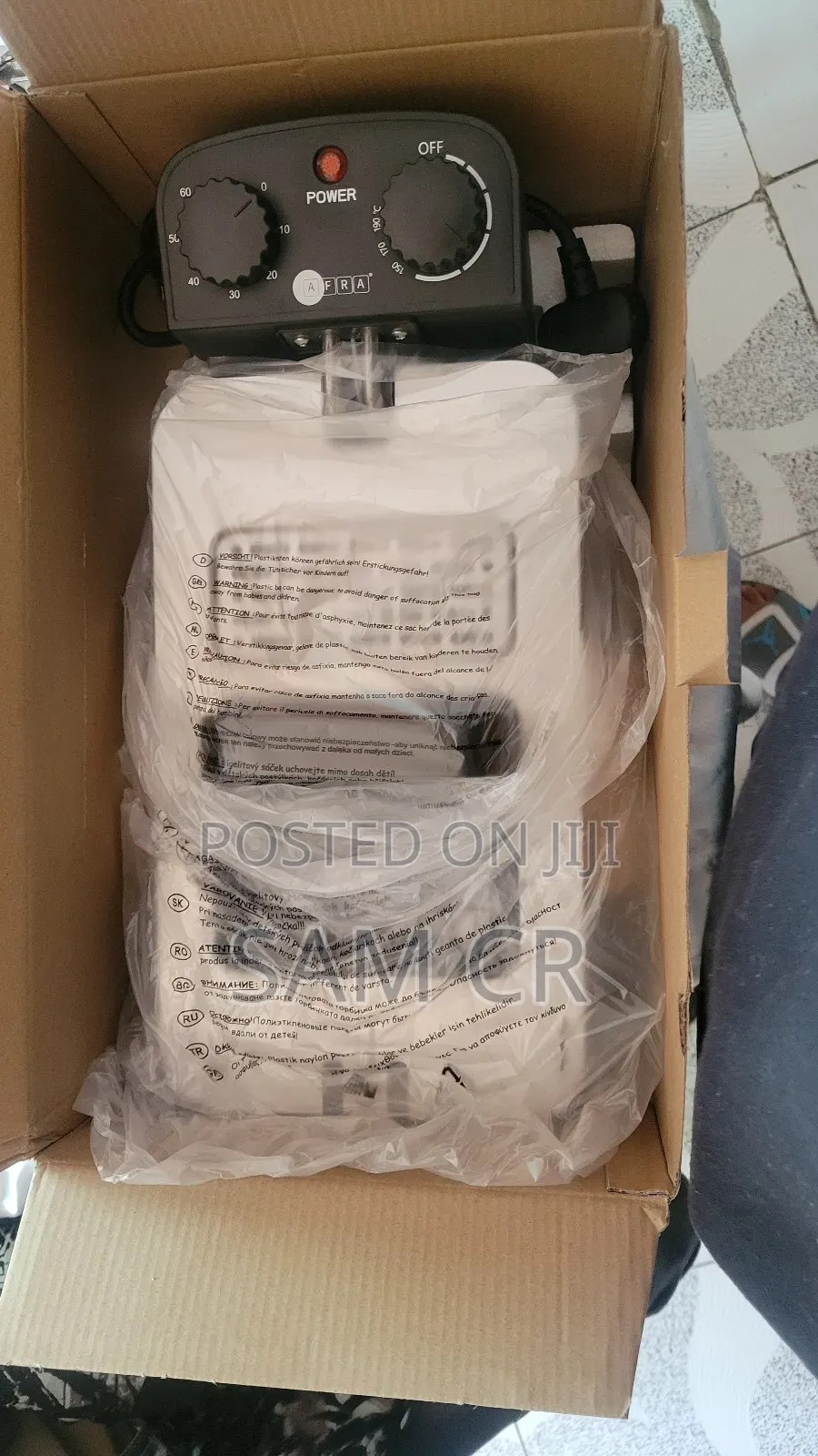 Afra Deep Oil Fryer- High Quality 3 Liter Fryer