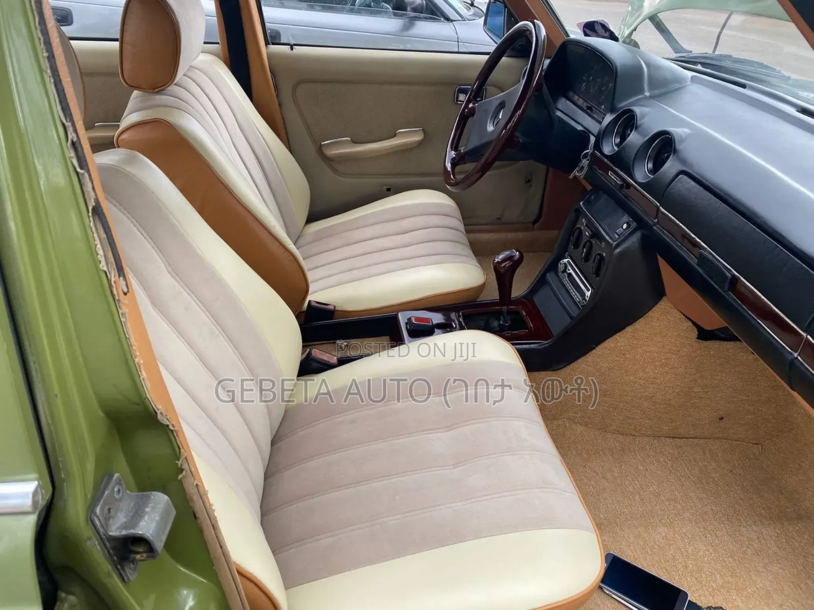 ያሎትን መኪና ባጭር ጊዜ እንሸጥሎታለን!!