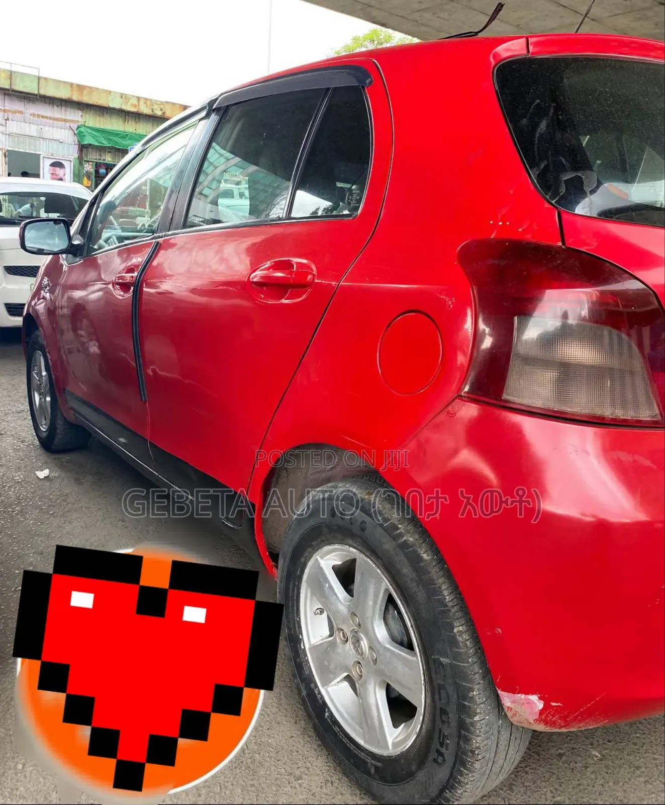 ያሎትን መኪና ባጭር ጊዜ እንሸጥሎታለን!!