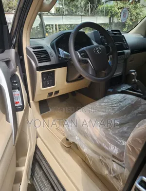 New Toyota Land Cruiser Prado 2023 Brown