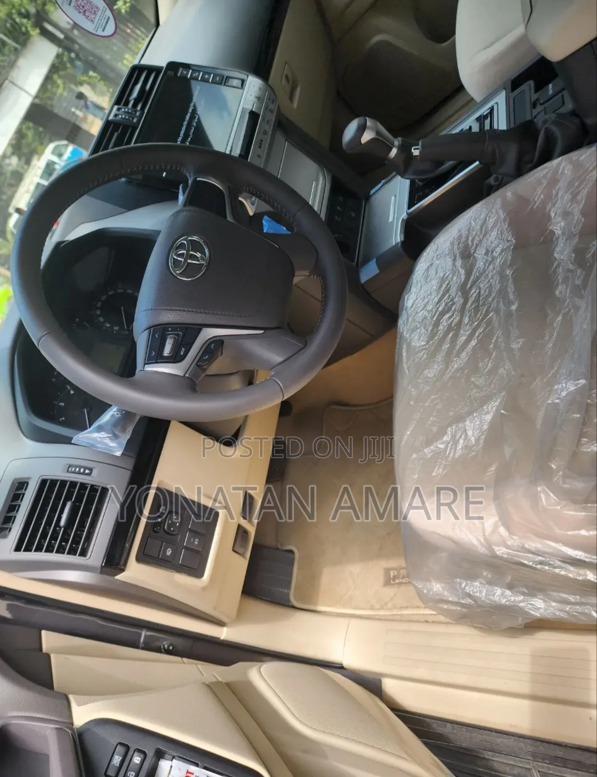 New Toyota Land Cruiser Prado 2023 Brown