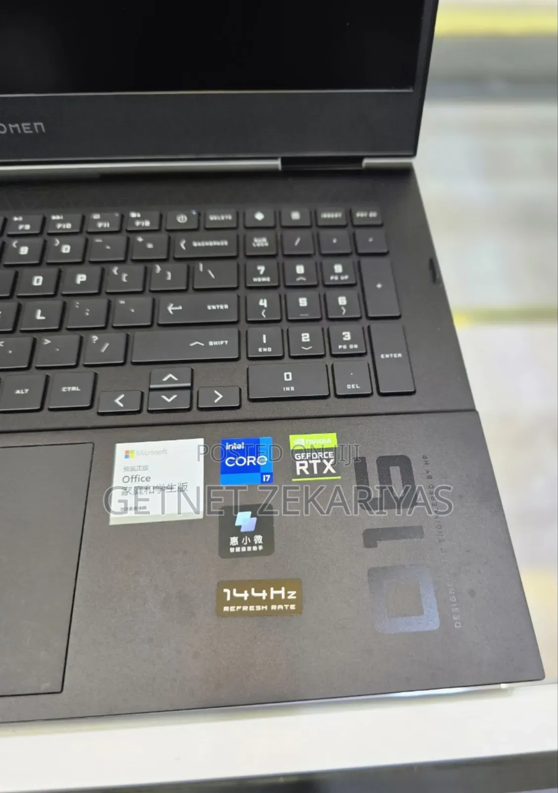 New Laptop HP Omen 17 16GB Intel Core I7 SSD 512GB