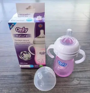 Photo - Only Baby Feeding Bottles
