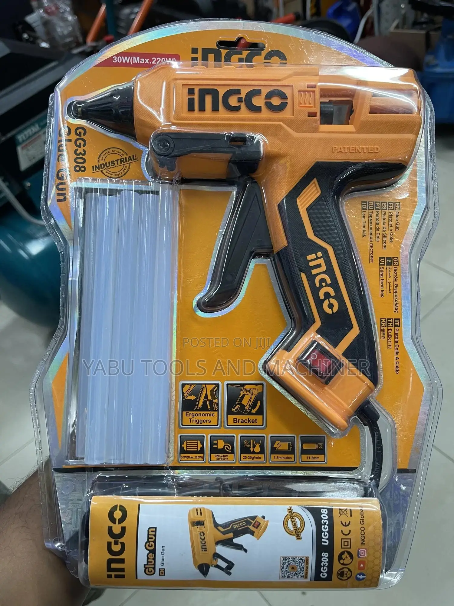 Incco Glu Gun