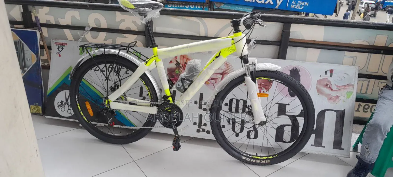 Original Phoenix Bike