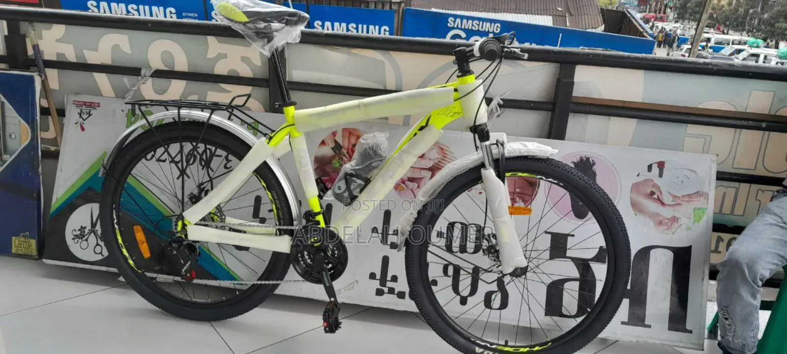 Original Phoenix Bike