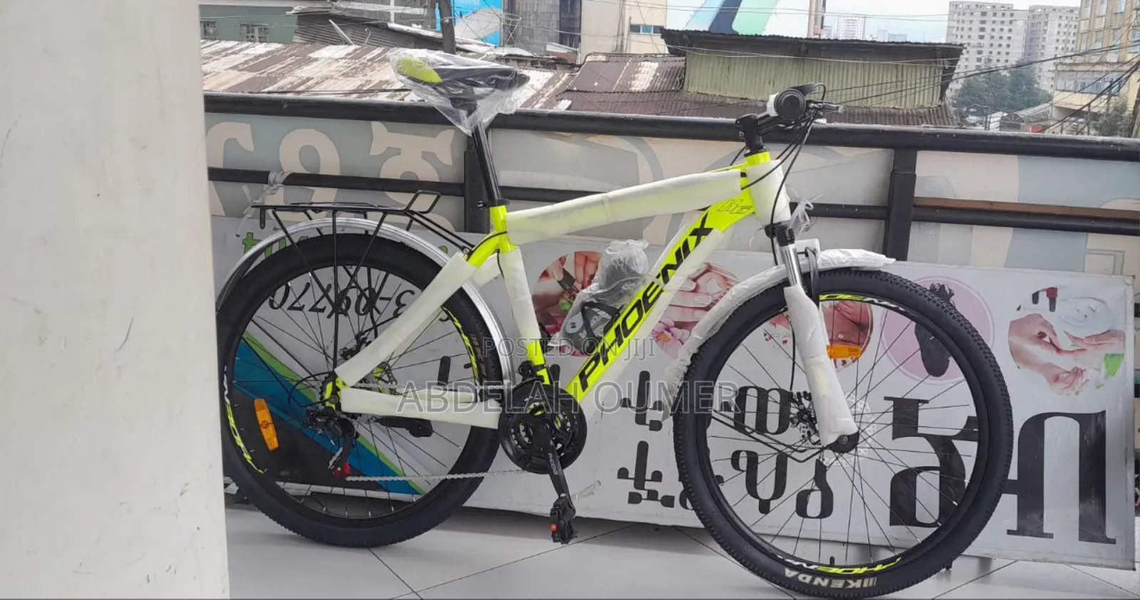 Original Phoenix Bike