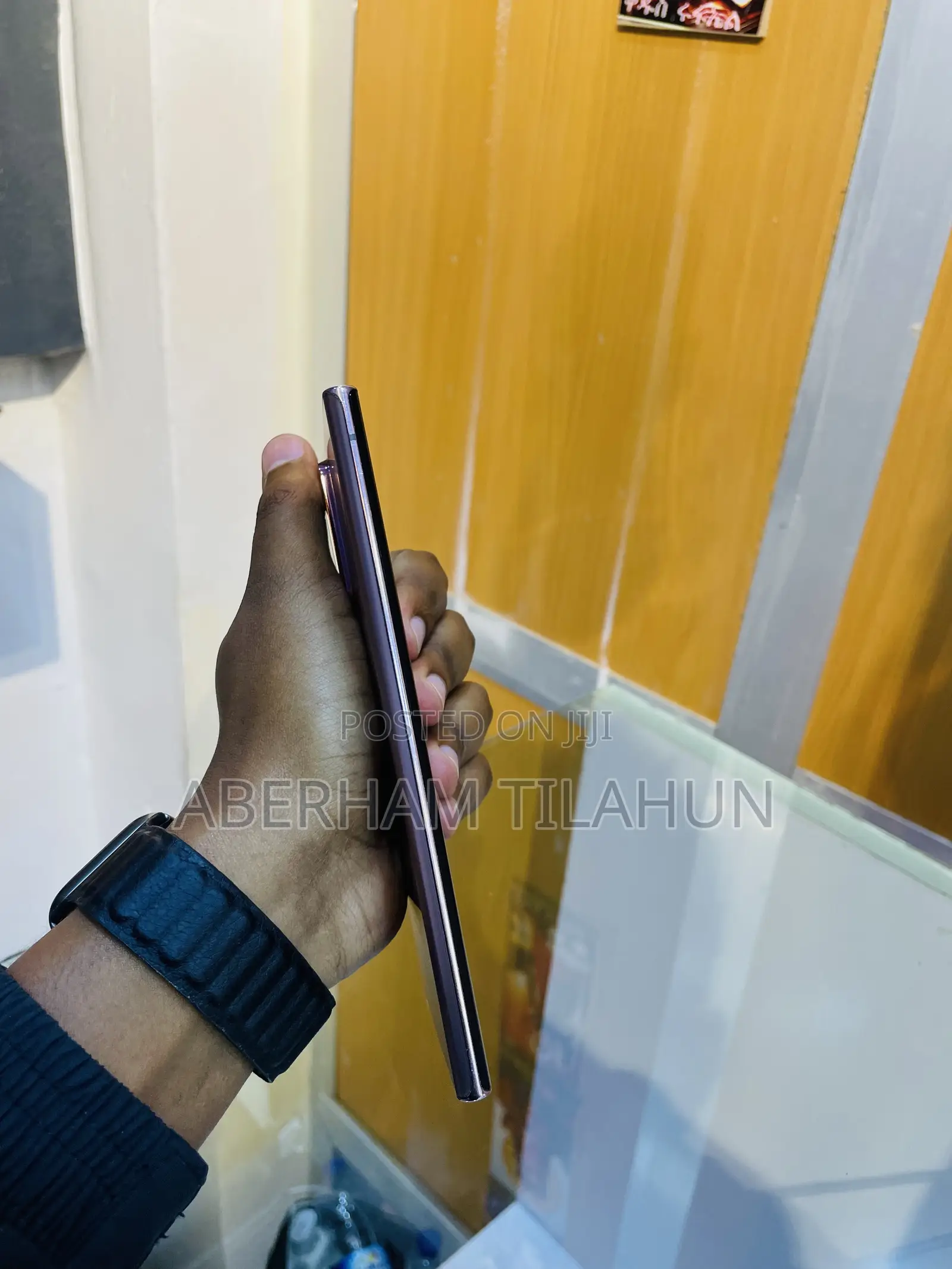 New Samsung Galaxy Note 20 Ultra 5G 256 GB Bronze