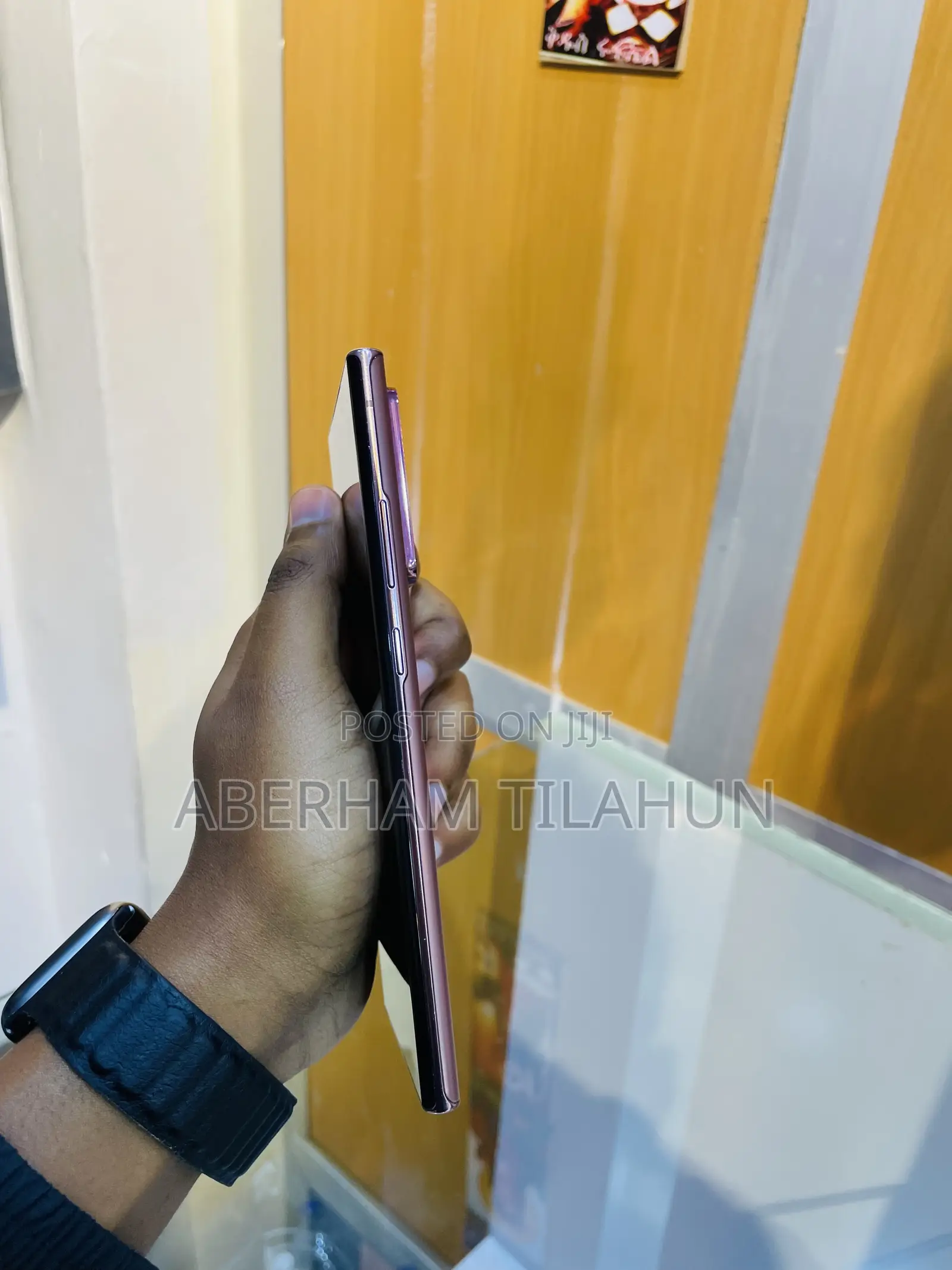 New Samsung Galaxy Note 20 Ultra 5G 256 GB Bronze