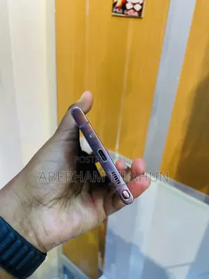 New Samsung Galaxy Note 20 Ultra 5G 256 GB Bronze