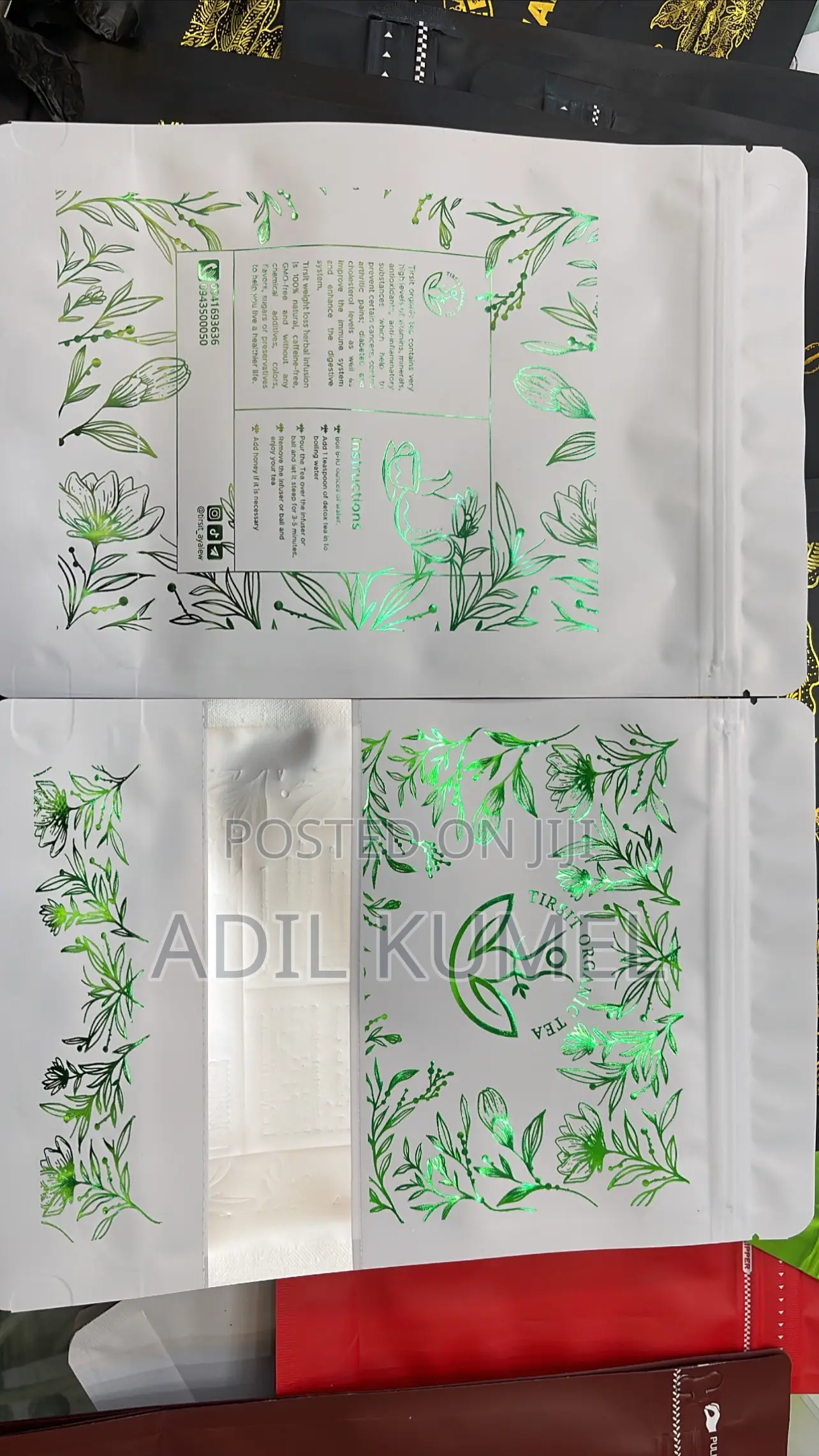 Packaging Material