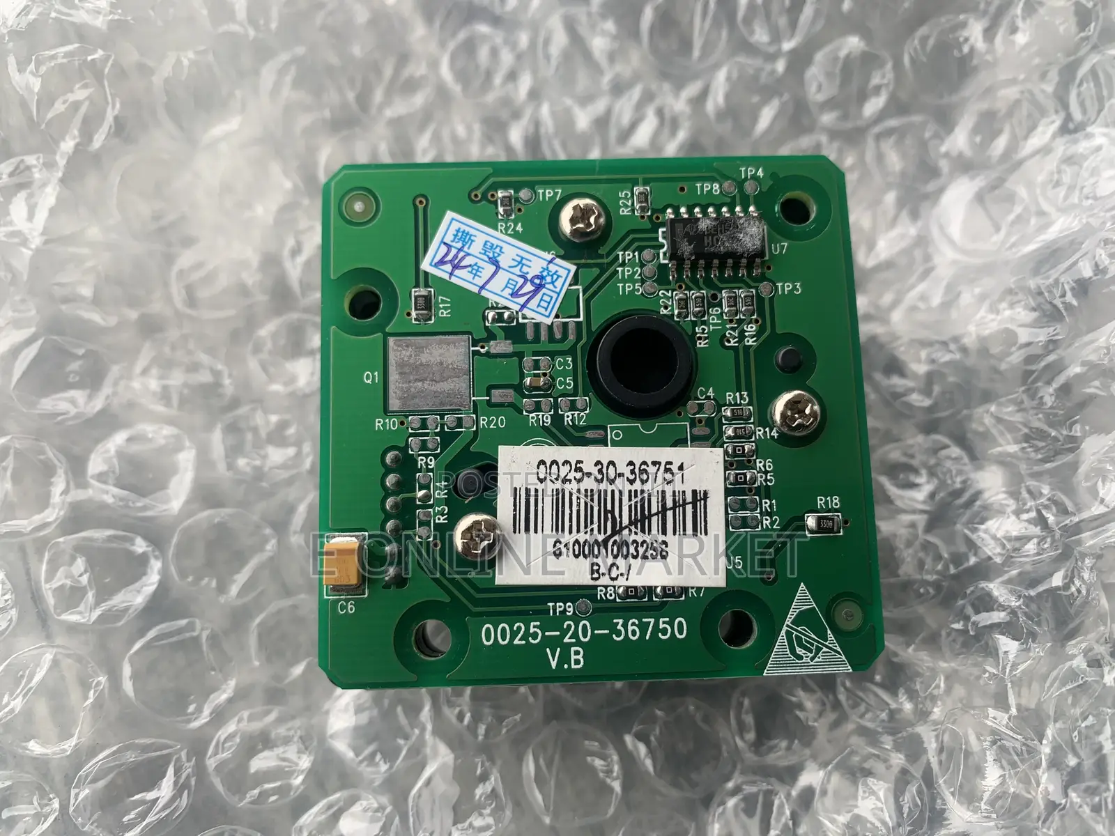 Sensor for Ultrasound