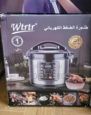 WTRTR 9liter Or 13 Liters 1350W
