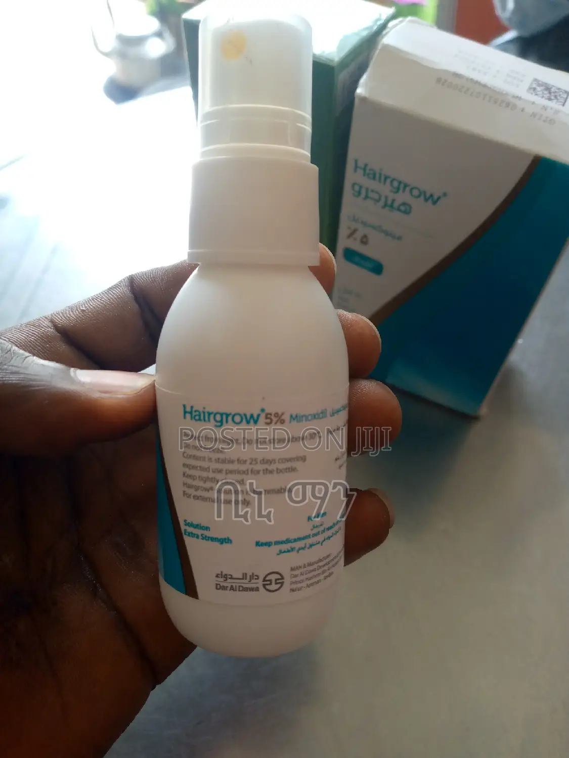 Original Hair Grow Organic Hair Oil Spray